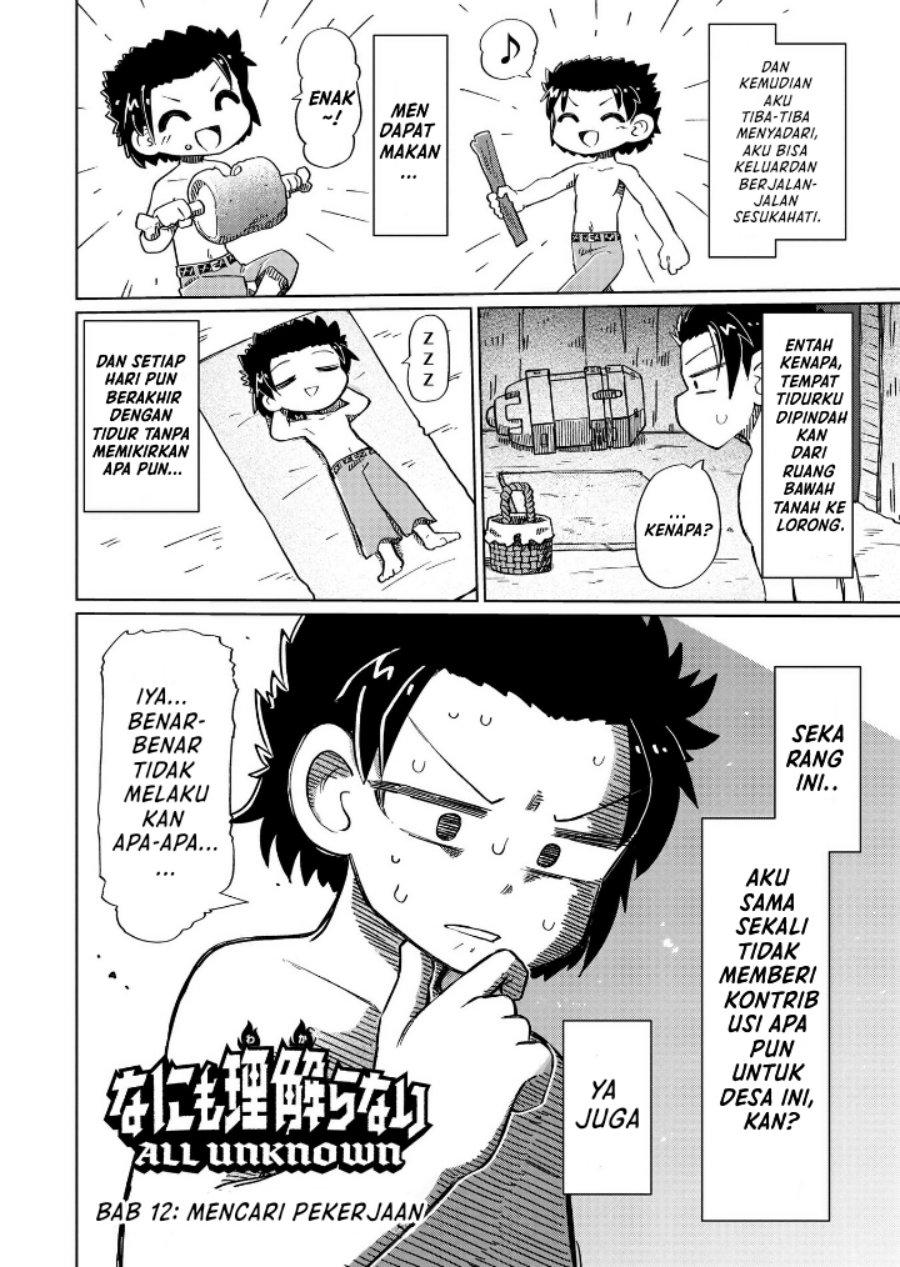 Nani mo Wakaranai Chapter 12 Gambar 3