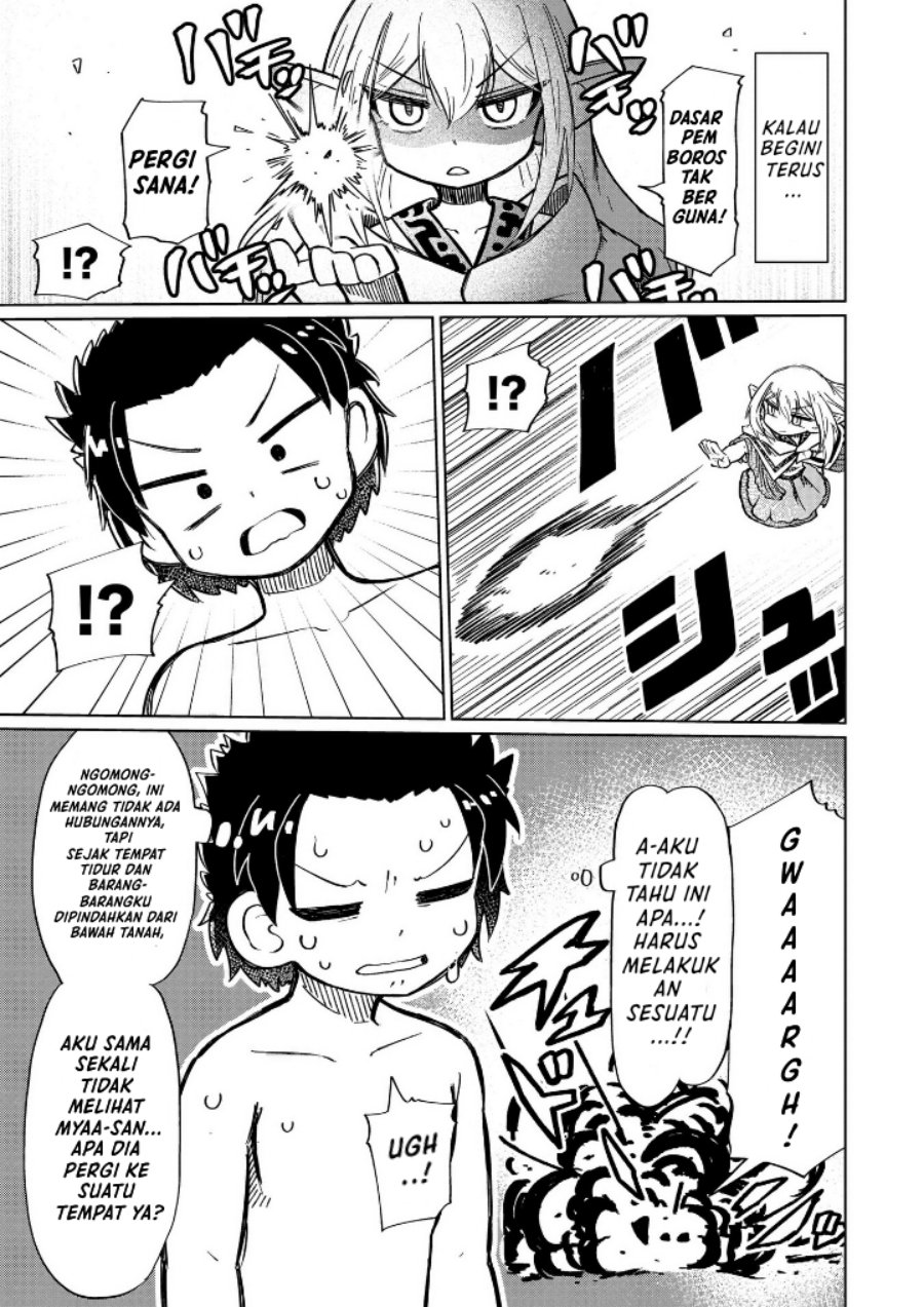 Nani mo Wakaranai Chapter 12 Gambar 4