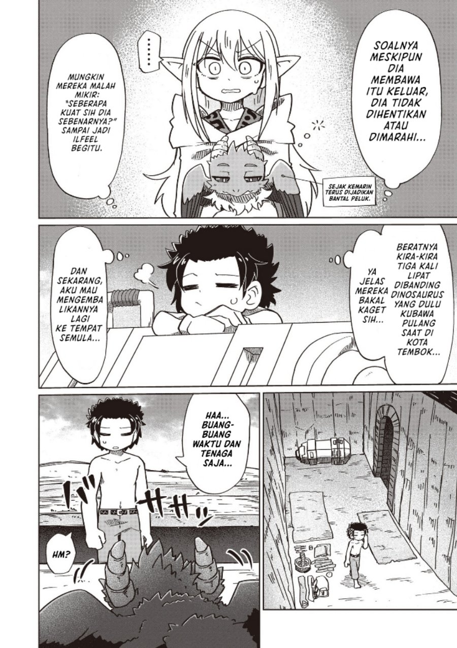 Nani mo Wakaranai Chapter 15 Gambar 5