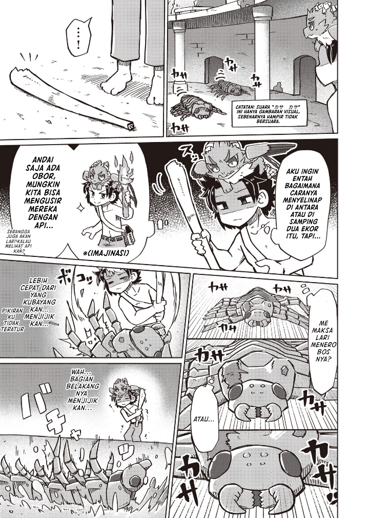 Nani mo Wakaranai Chapter 19 Gambar 3