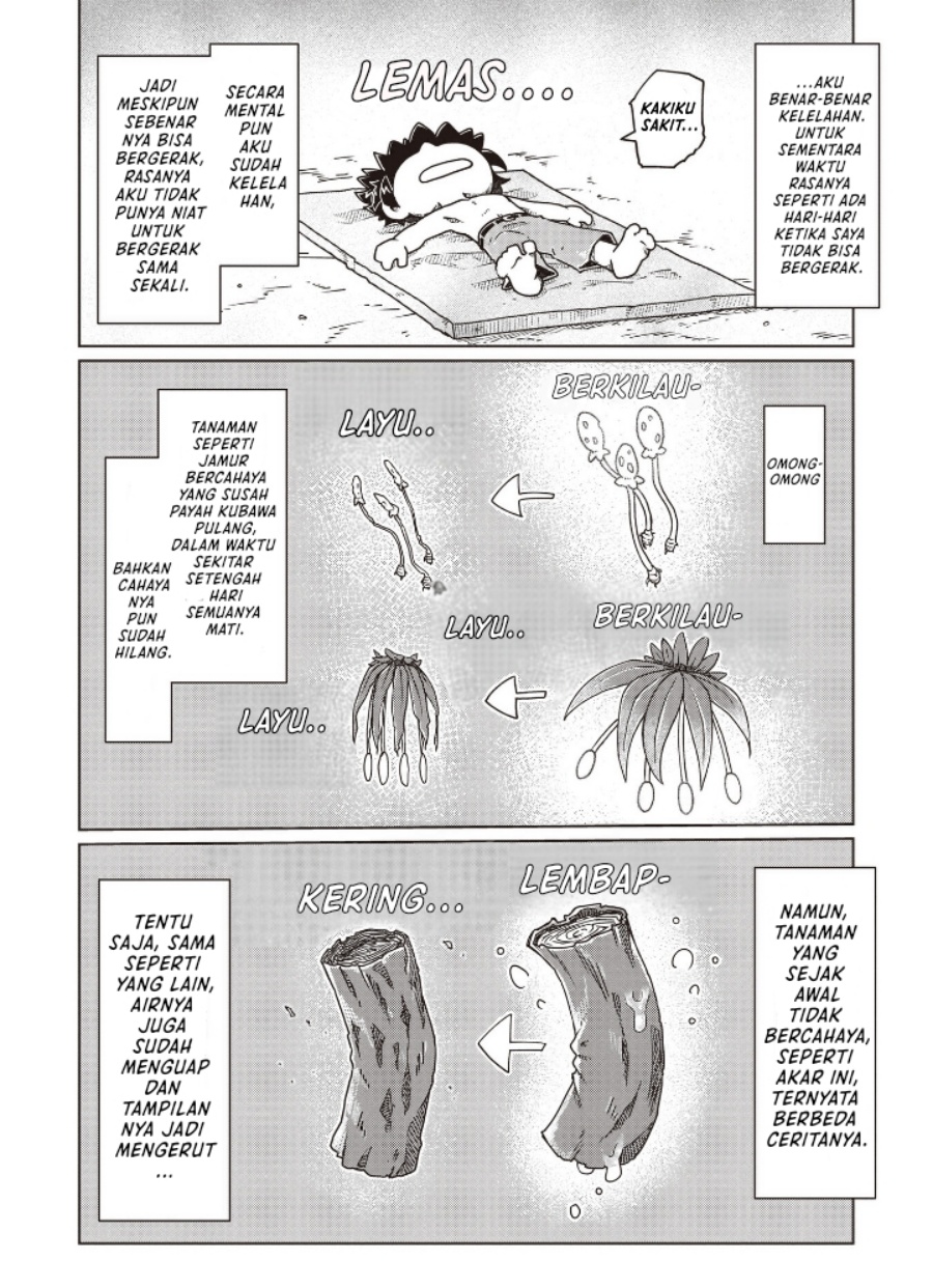 Nani mo Wakaranai Chapter 23 Gambar 2