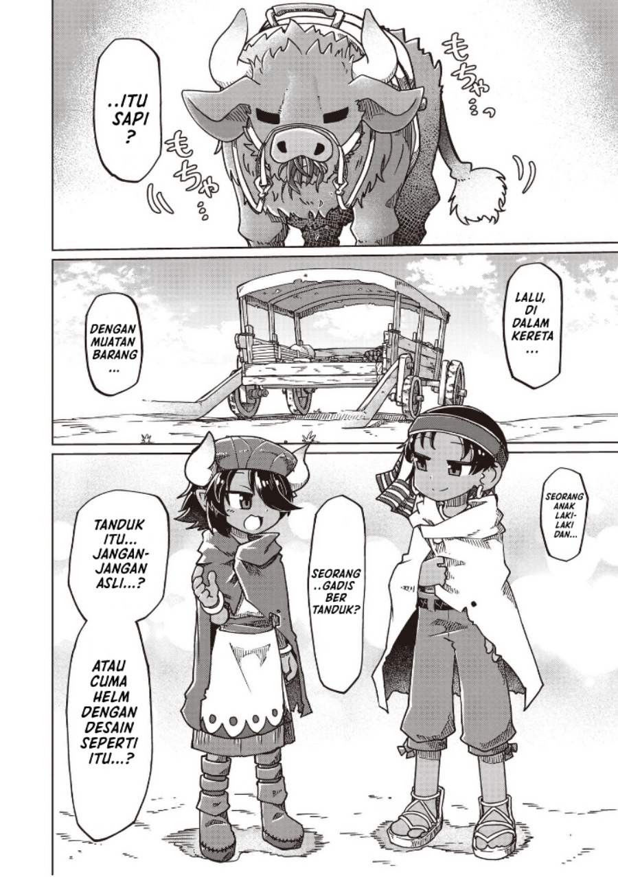 Nani mo Wakaranai Chapter 23 Gambar 6