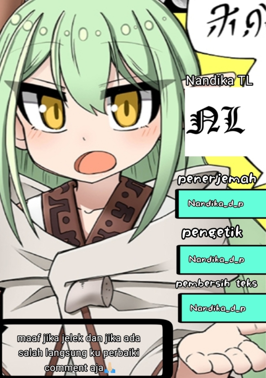 Nani mo Wakaranai Chapter 23 Gambar 11