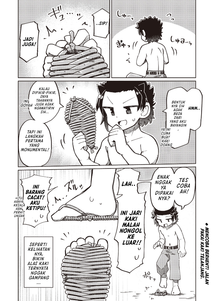 Nani mo Wakaranai Chapter 25 Gambar 2