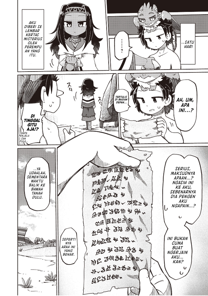 Nani mo Wakaranai Chapter 25 Gambar 4