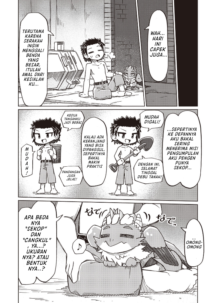 Nani mo Wakaranai Chapter 25 Gambar 14