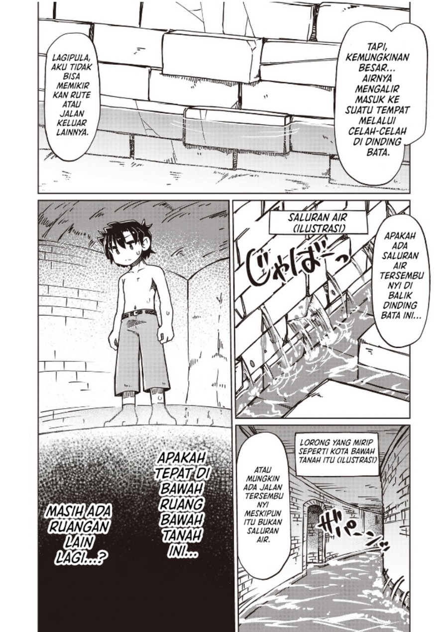 Nani mo Wakaranai Chapter 27 Gambar 2