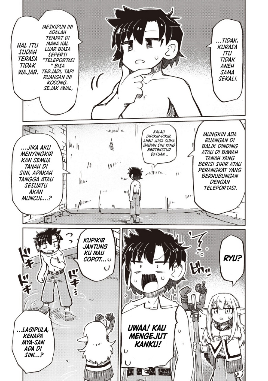 Nani mo Wakaranai Chapter 27 Gambar 3