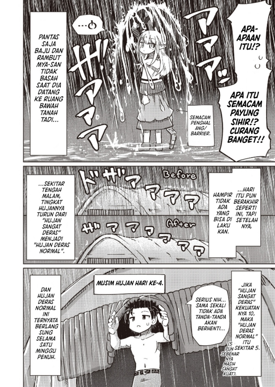 Nani mo Wakaranai Chapter 27 Gambar 6