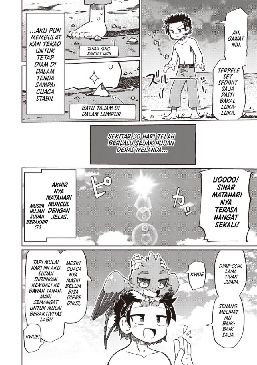 Nani mo Wakaranai Chapter 27 Gambar 8