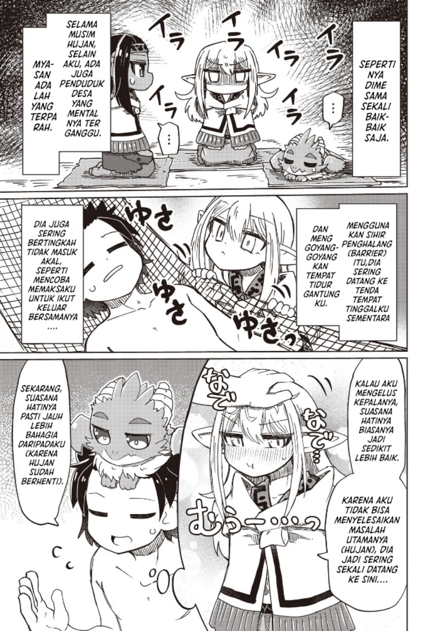 Nani mo Wakaranai Chapter 27 Gambar 9