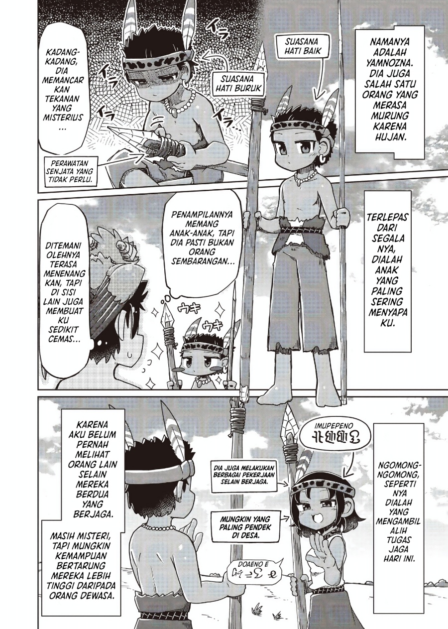 Nani mo Wakaranai Chapter 28 Gambar 2