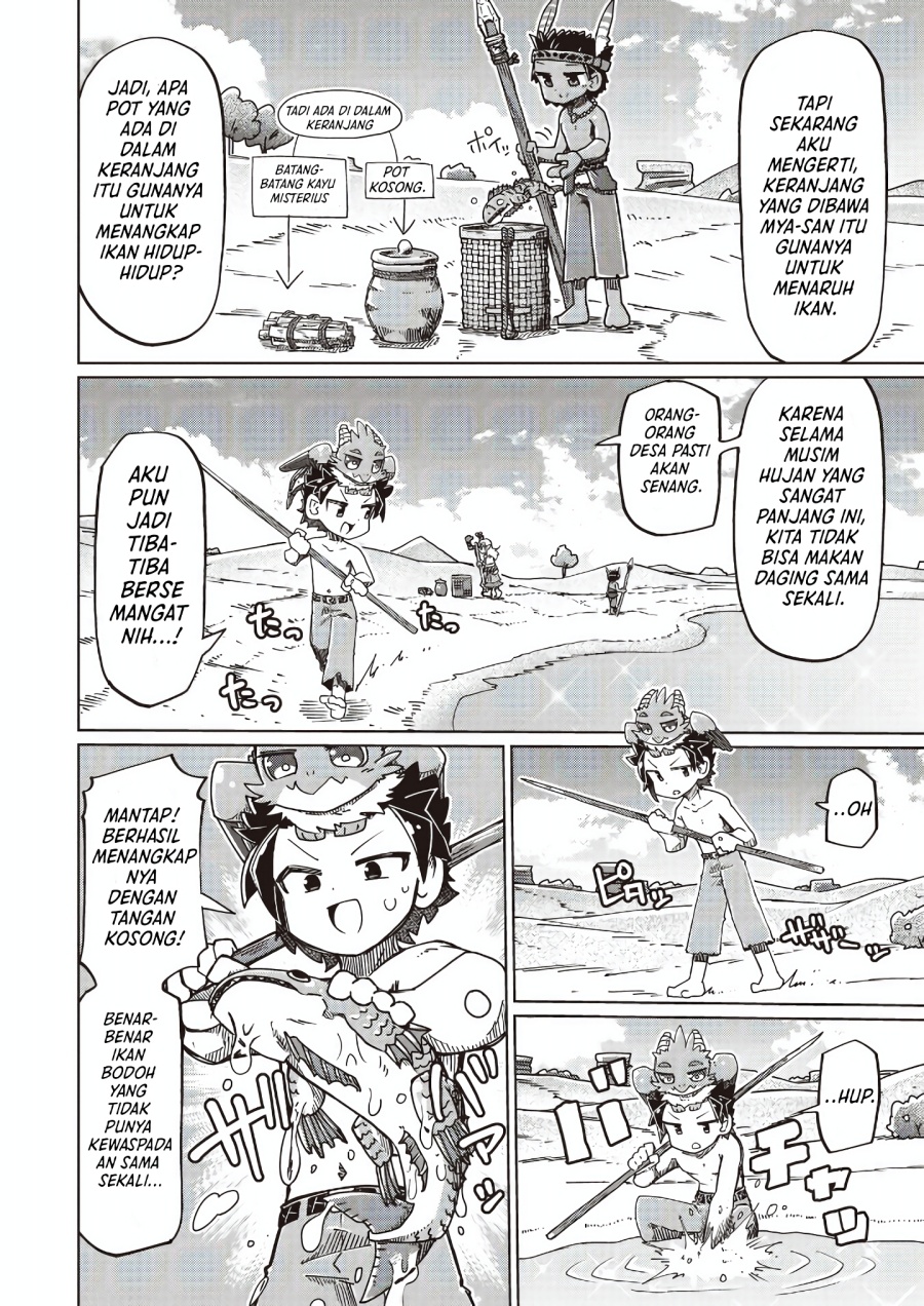 Nani mo Wakaranai Chapter 28 Gambar 6