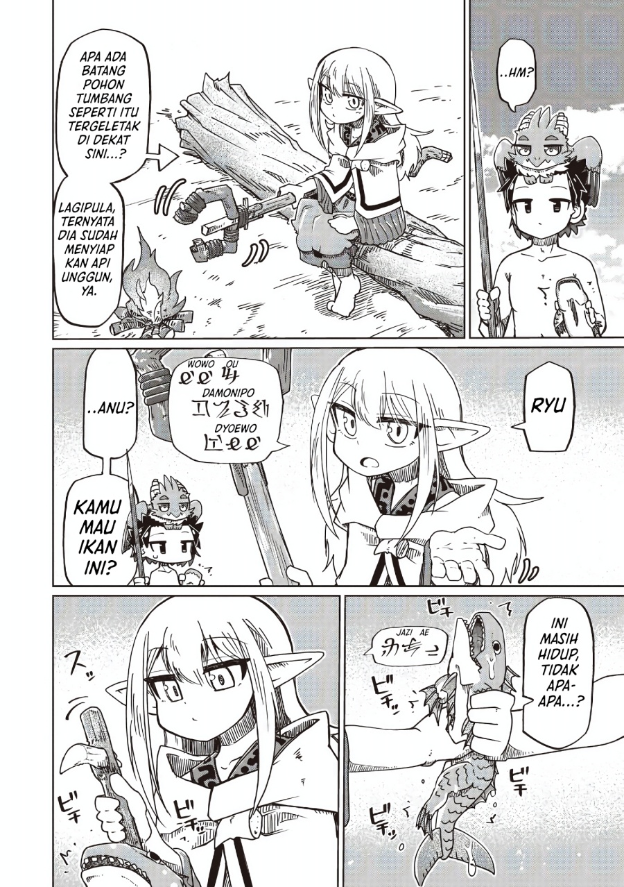 Nani mo Wakaranai Chapter 28 Gambar 8