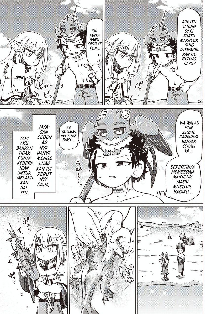 Nani mo Wakaranai Chapter 28 Gambar 9