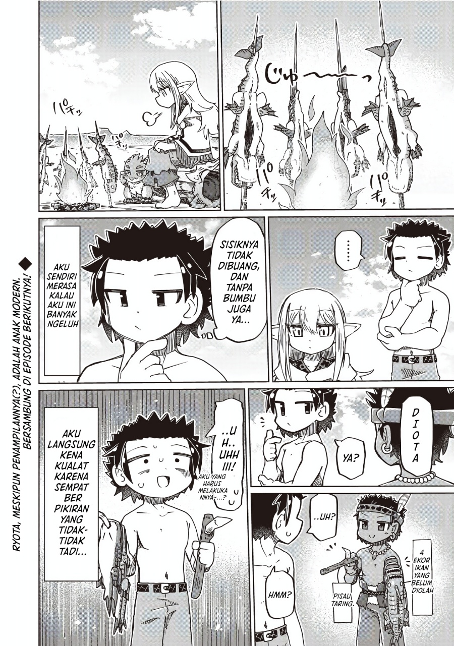 Nani mo Wakaranai Chapter 28 Gambar 10