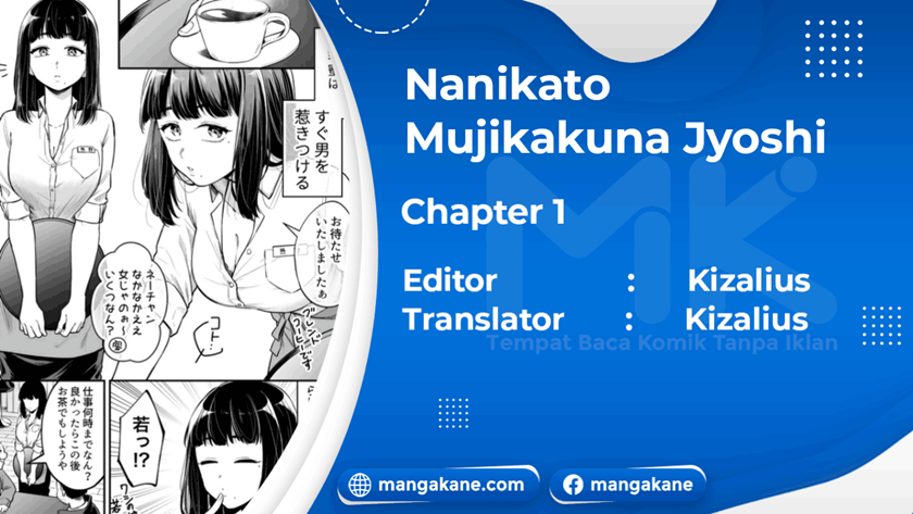Nanikato Mujikakuna Jyoshi Chapter 01 Gambar 1