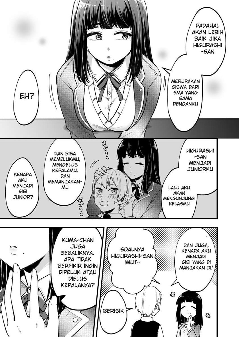 Nanikato Mujikakuna Jyoshi Chapter 02 Gambar 4