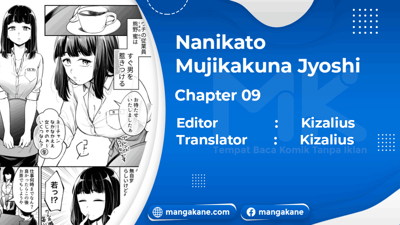 Nanikato Mujikakuna Jyoshi Chapter 09 Gambar 1