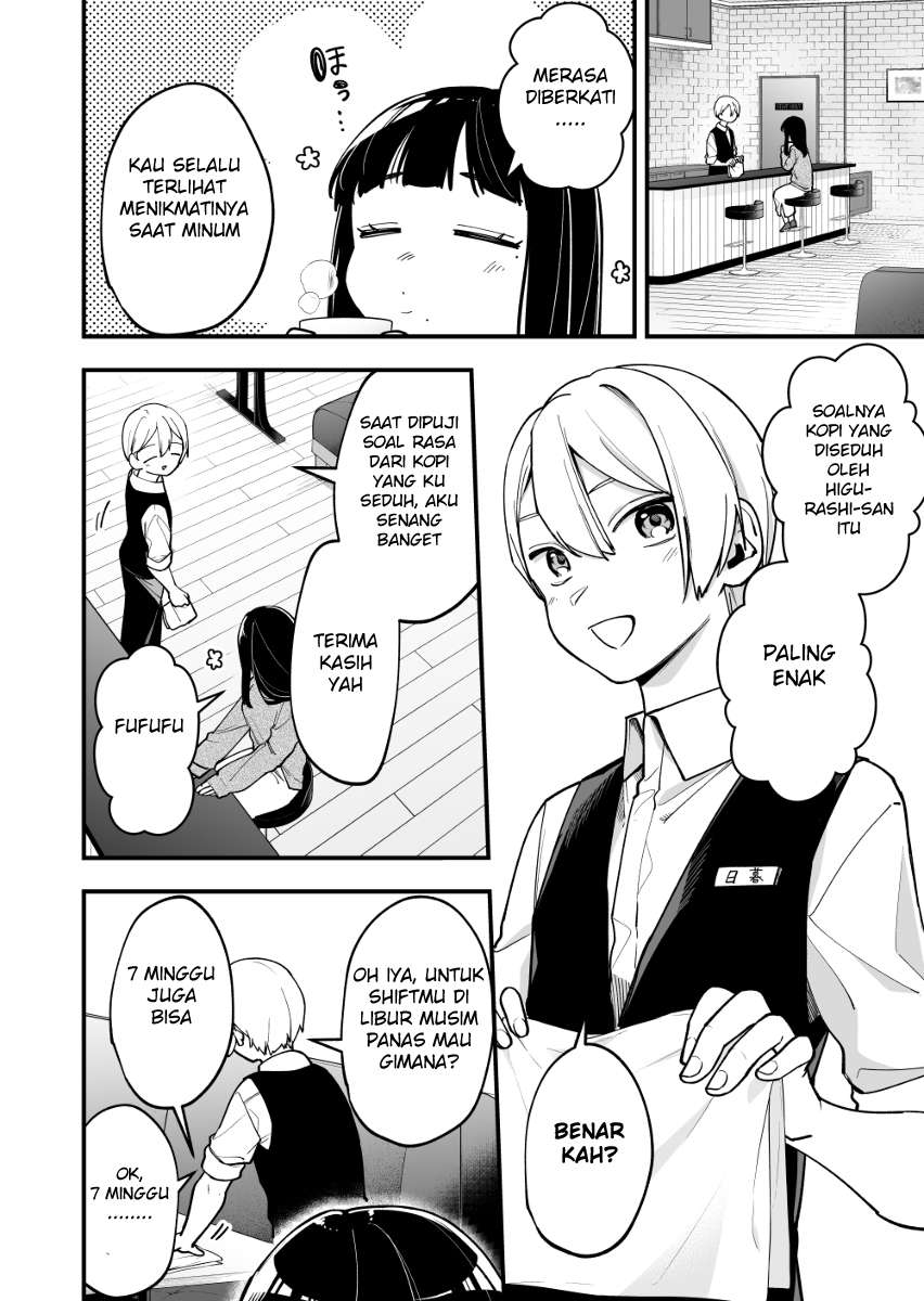Nanikato Mujikakuna Jyoshi Chapter 09 Gambar 3