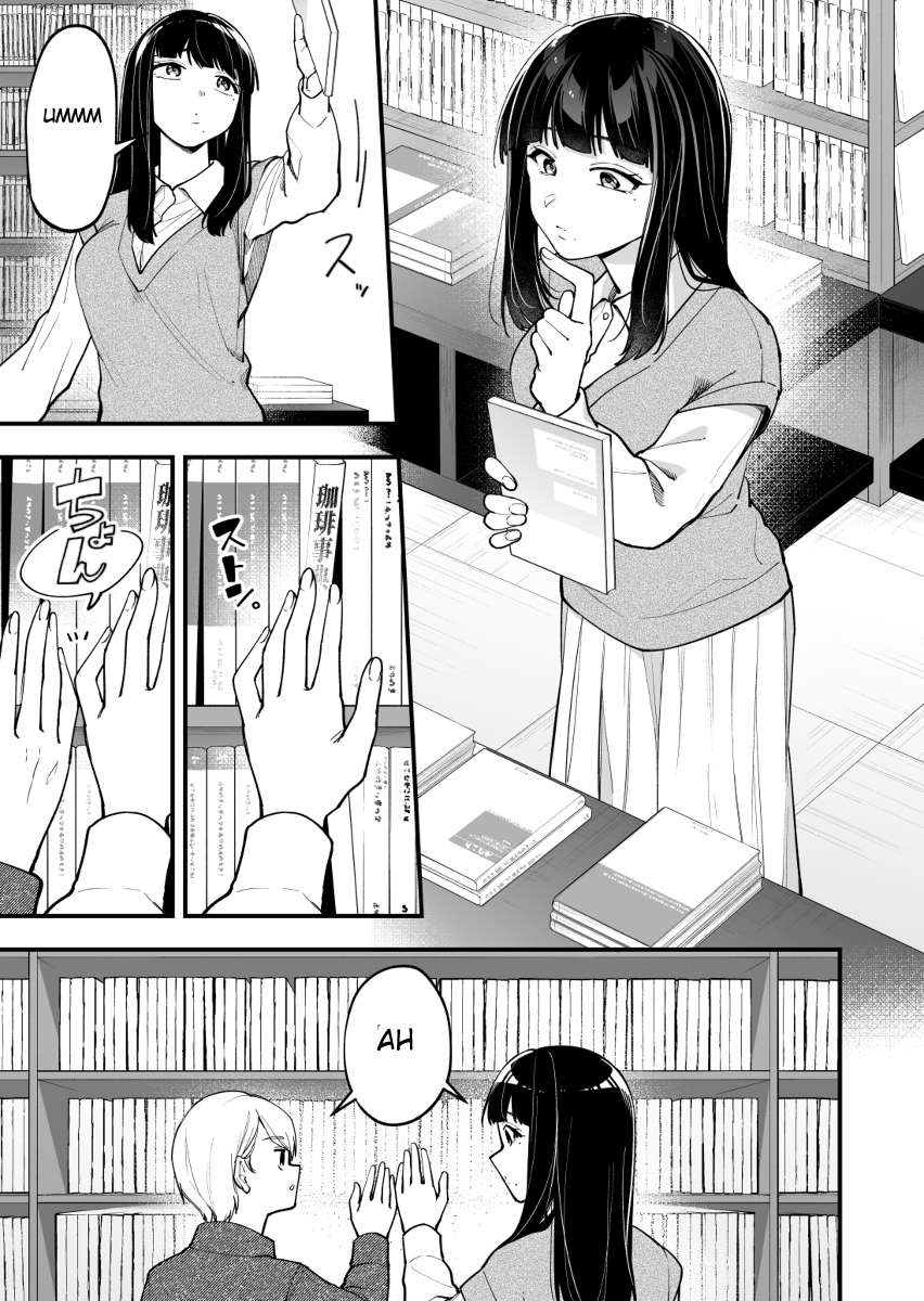 Nanikato Mujikakuna Jyoshi Chapter 10 Gambar 2