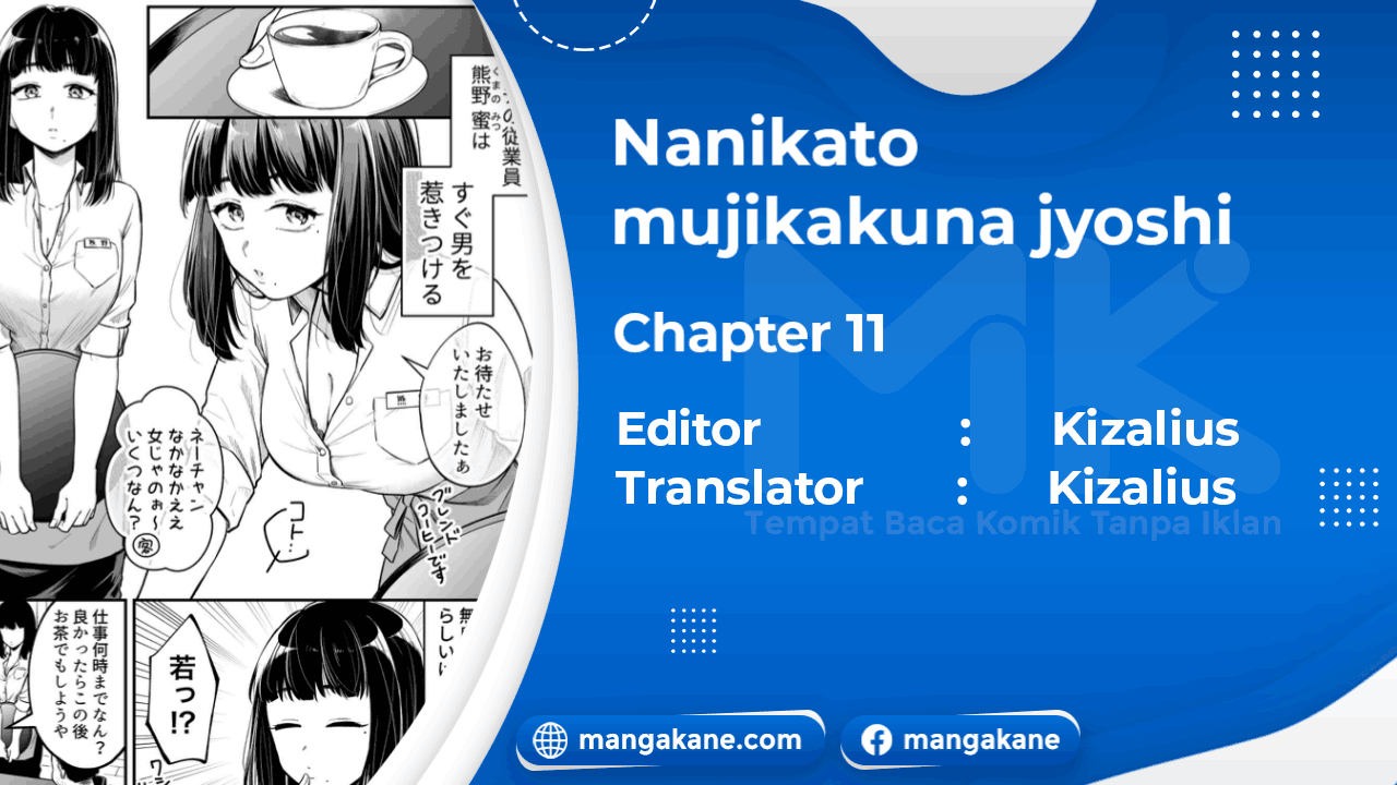 Nanikato Mujikakuna Jyoshi Chapter 11 Gambar 1