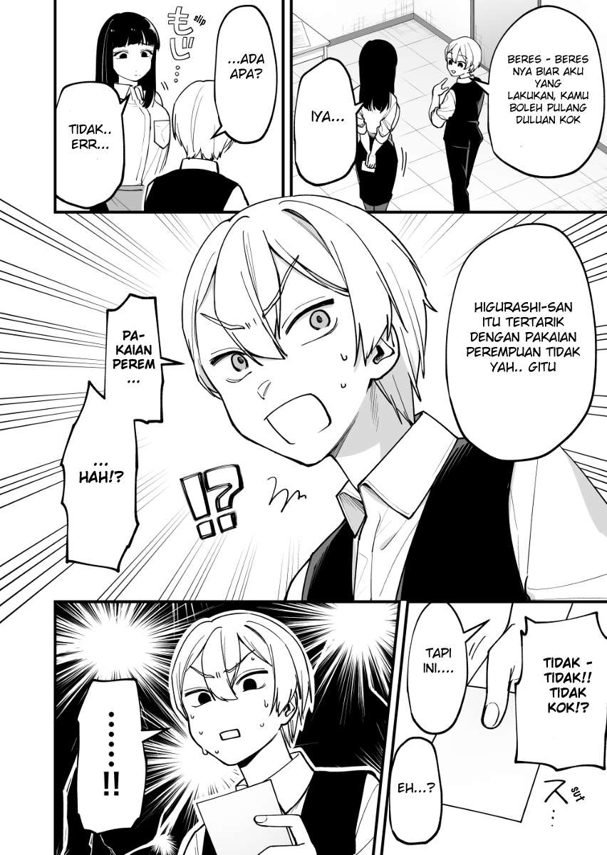 Nanikato Mujikakuna Jyoshi Chapter 11 Gambar 4
