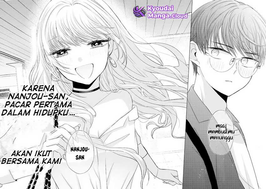 Nanjou-san wa Boku ni Dakaretai Chapter 06 Gambar 4