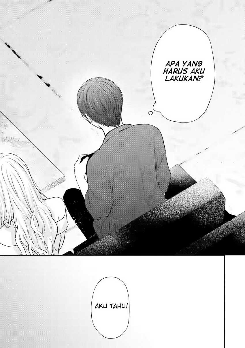 Nanjou-san wa Boku ni Dakaretai Chapter 06 Gambar 16
