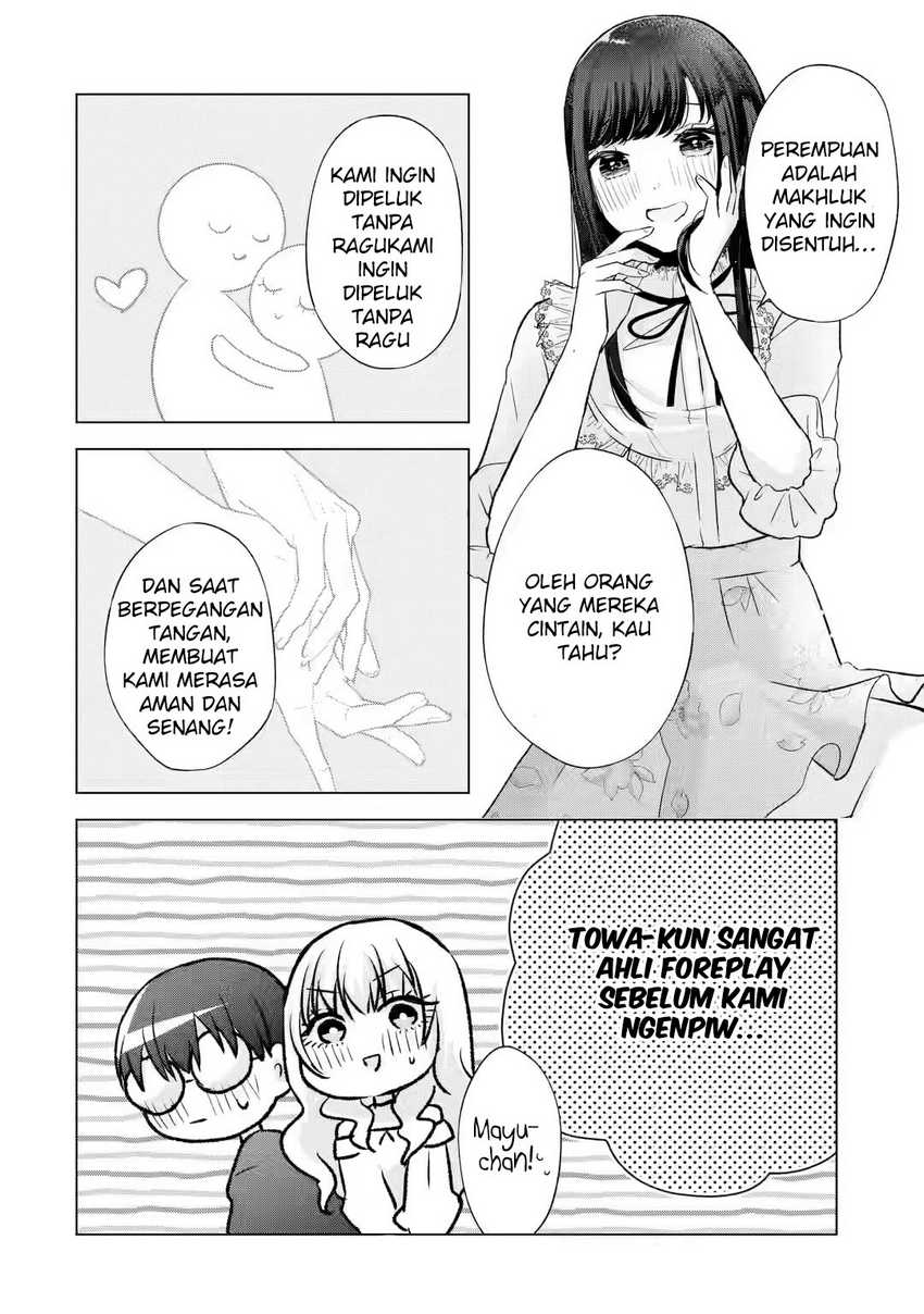 Nanjou-san wa Boku ni Dakaretai Chapter 06 Gambar 17