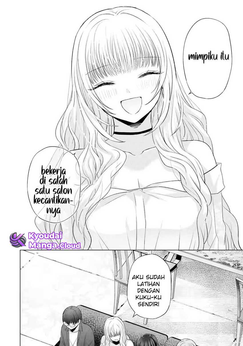 Nanjou-san wa Boku ni Dakaretai Chapter 06 Gambar 27
