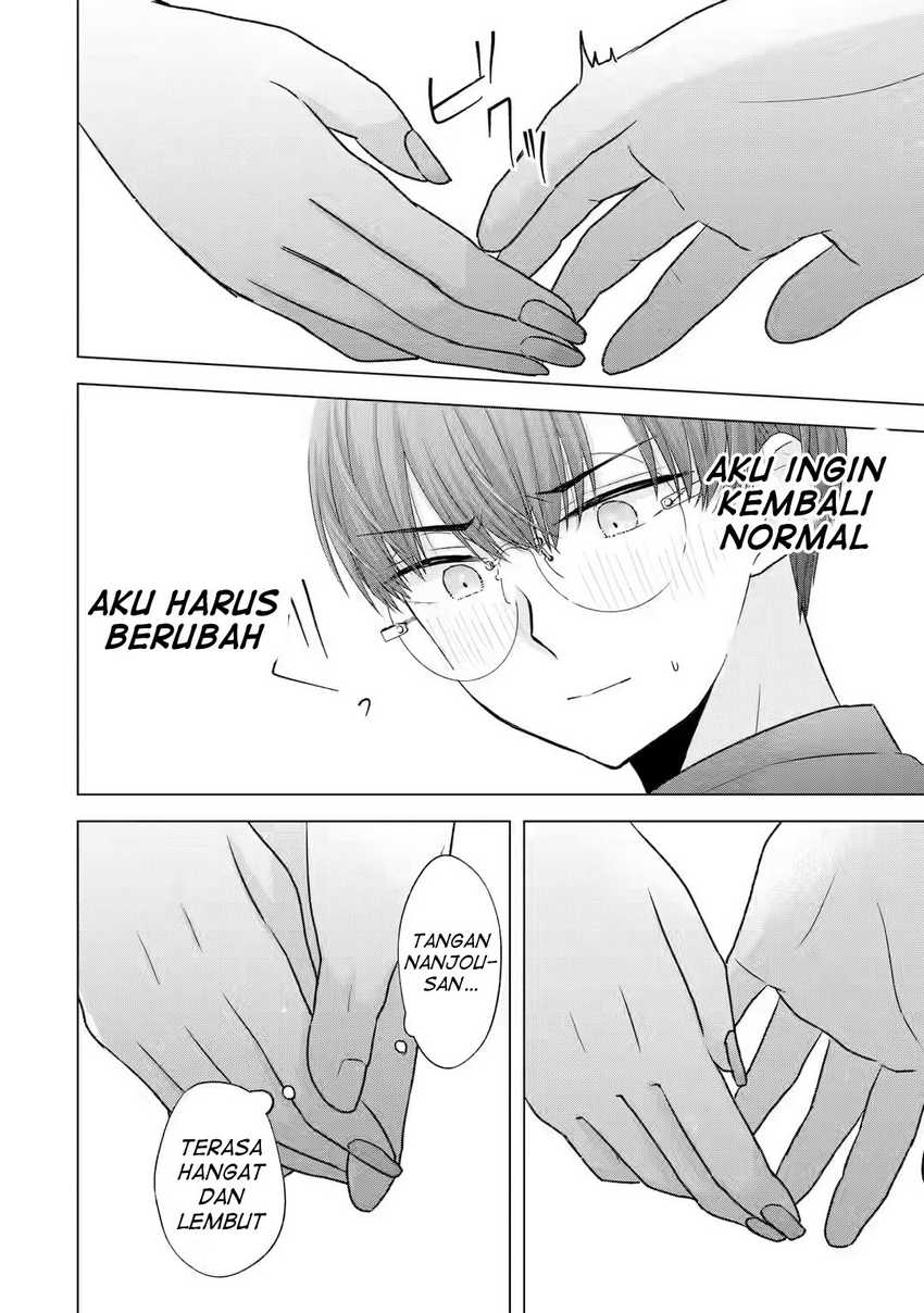 Nanjou-san wa Boku ni Dakaretai Chapter 06 Gambar 35