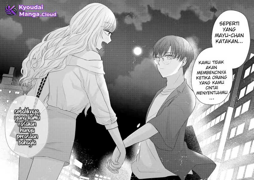 Nanjou-san wa Boku ni Dakaretai Chapter 06 Gambar 37