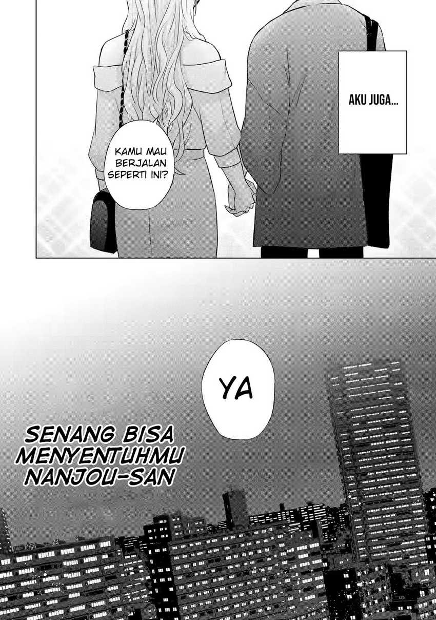 Nanjou-san wa Boku ni Dakaretai Chapter 06 Gambar 38