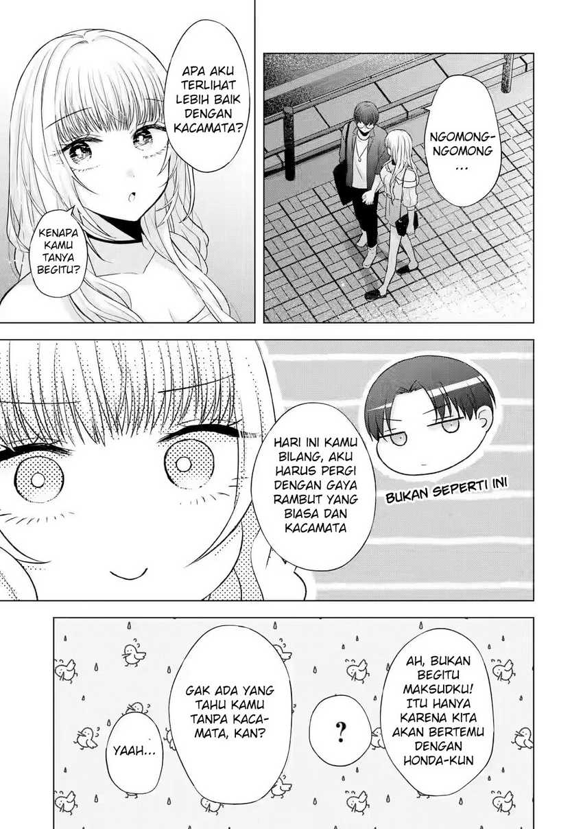 Nanjou-san wa Boku ni Dakaretai Chapter 06 Gambar 39