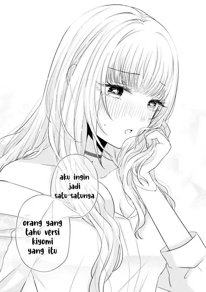 Nanjou-san wa Boku ni Dakaretai Chapter 06 Gambar 40
