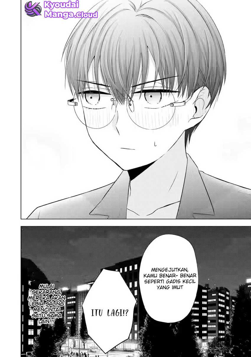 Nanjou-san wa Boku ni Dakaretai Chapter 06 Gambar 42