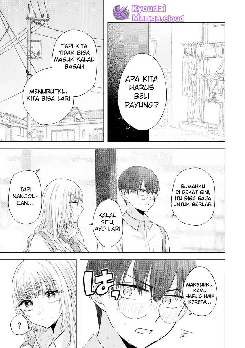 Nanjou-san wa Boku ni Dakaretai Chapter 07 Gambar 7