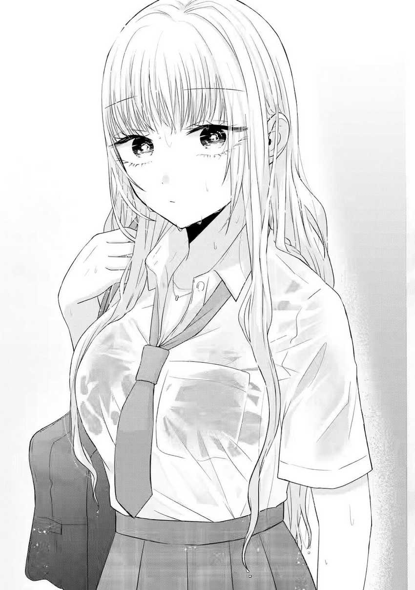 Nanjou-san wa Boku ni Dakaretai Chapter 07 Gambar 8