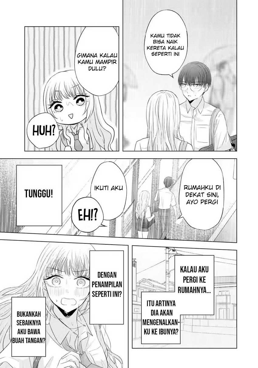 Nanjou-san wa Boku ni Dakaretai Chapter 07 Gambar 11