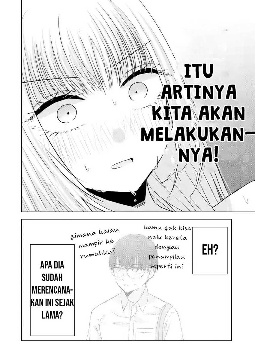 Nanjou-san wa Boku ni Dakaretai Chapter 07 Gambar 16