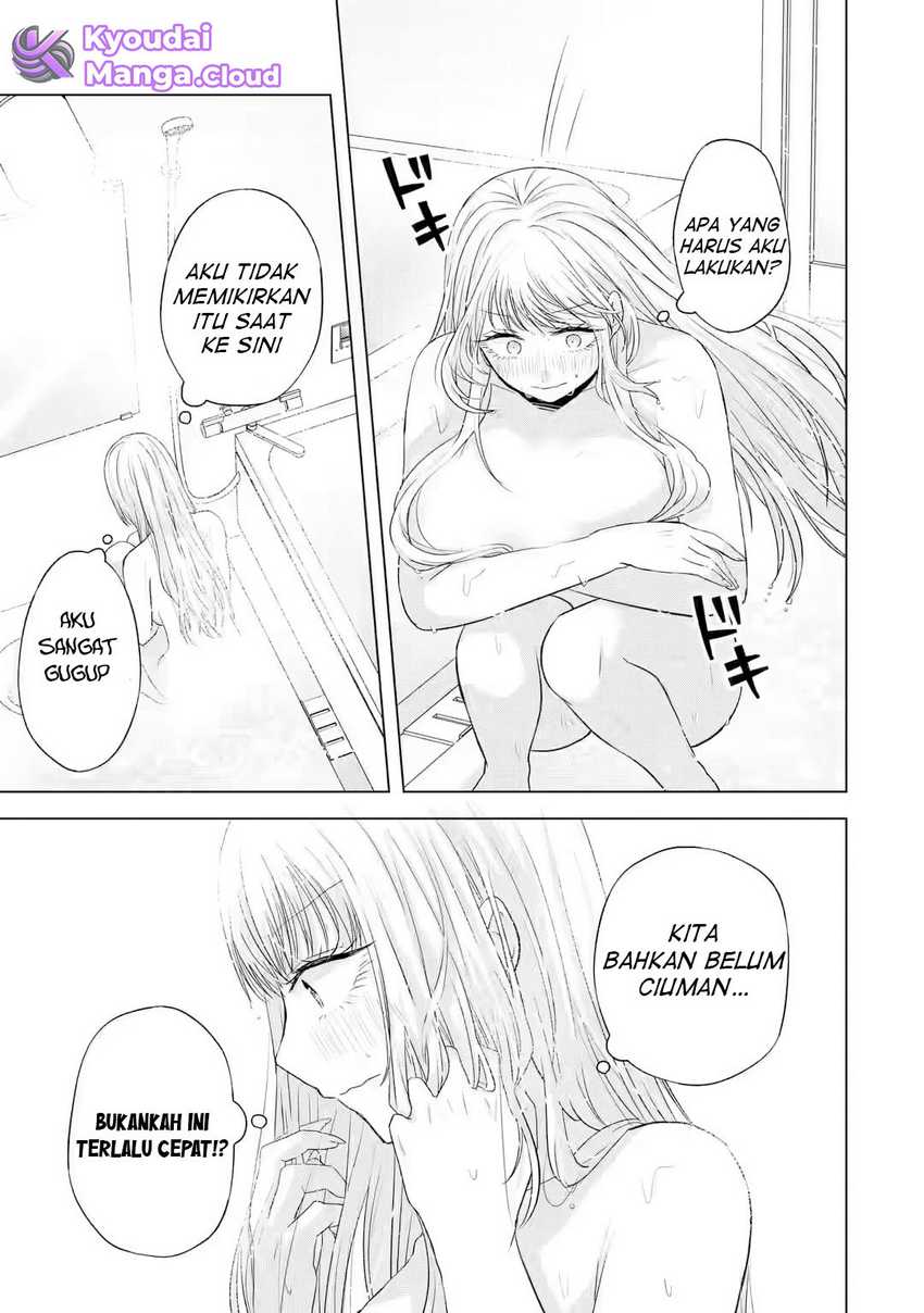 Nanjou-san wa Boku ni Dakaretai Chapter 07 Gambar 17