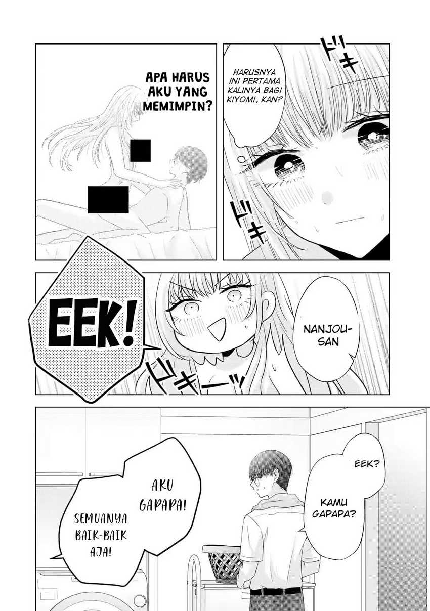 Nanjou-san wa Boku ni Dakaretai Chapter 07 Gambar 18