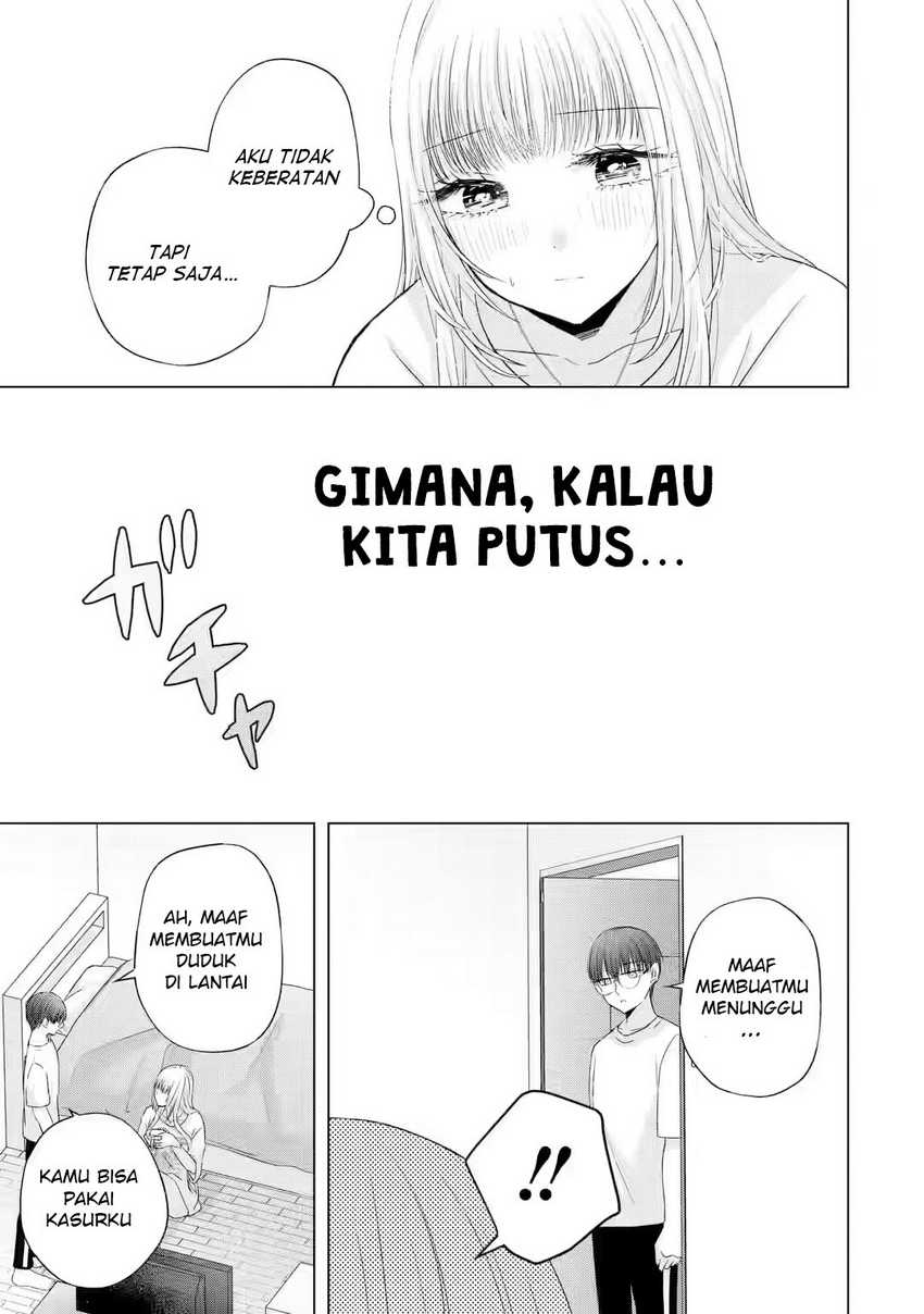 Nanjou-san wa Boku ni Dakaretai Chapter 07 Gambar 25