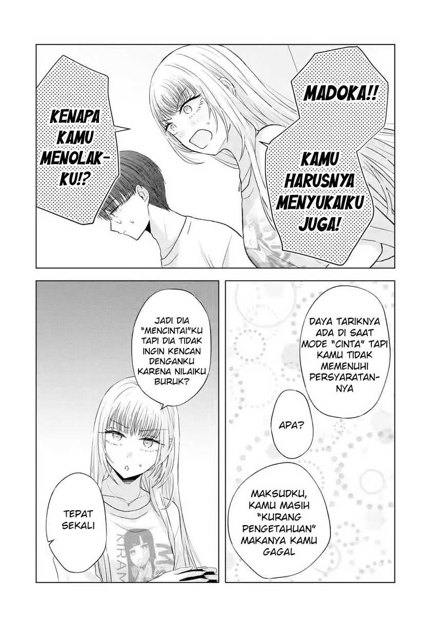 Nanjou-san wa Boku ni Dakaretai Chapter 07 Gambar 30