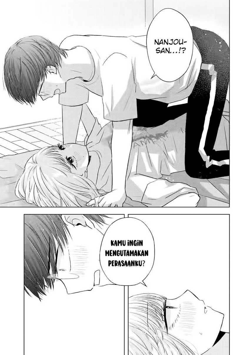 Nanjou-san wa Boku ni Dakaretai Chapter 07 Gambar 39