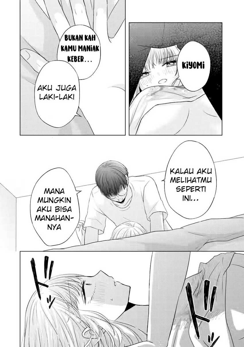 Nanjou-san wa Boku ni Dakaretai Chapter 07 Gambar 42