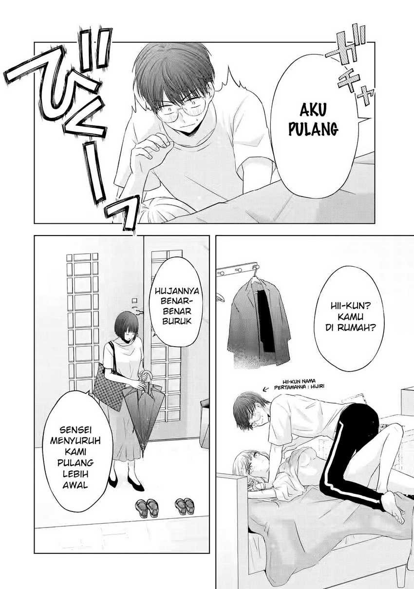Nanjou-san wa Boku ni Dakaretai Chapter 07 Gambar 44