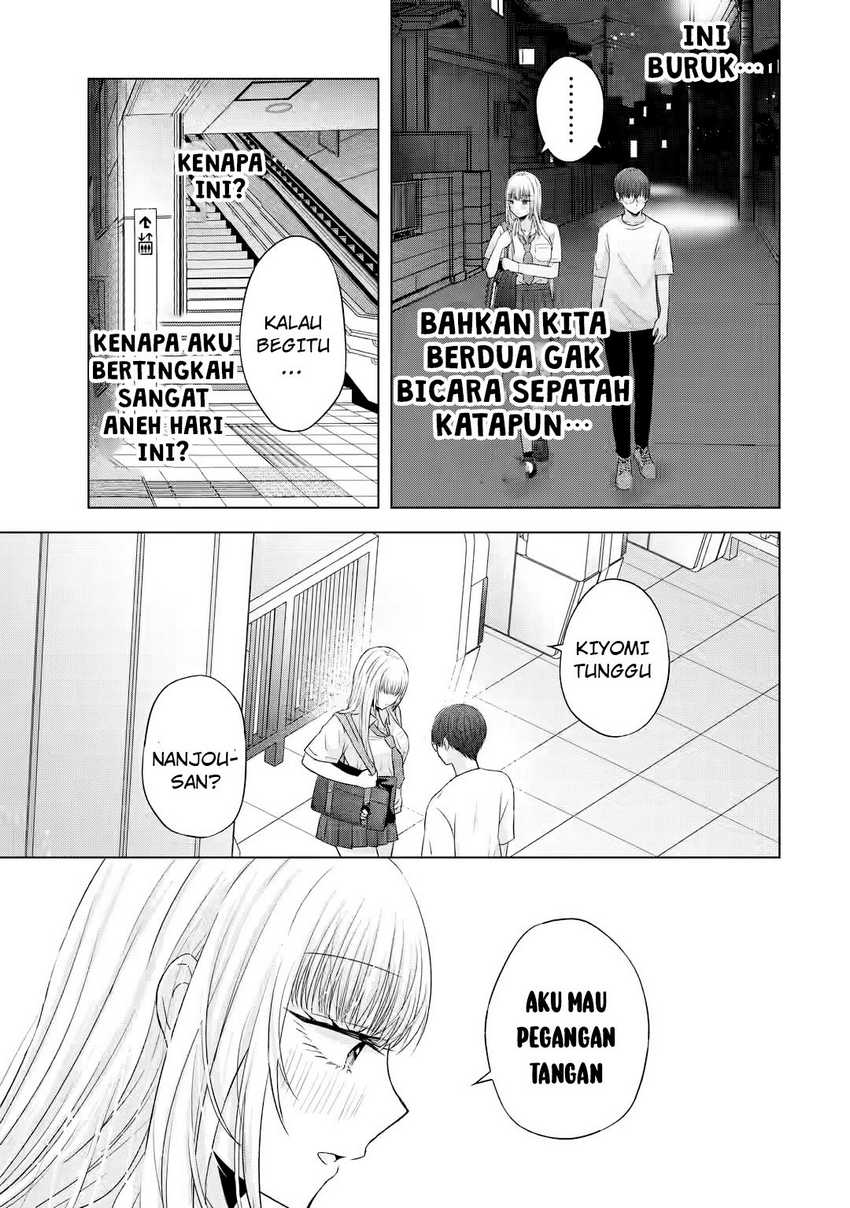 Nanjou-san wa Boku ni Dakaretai Chapter 07 Gambar 47