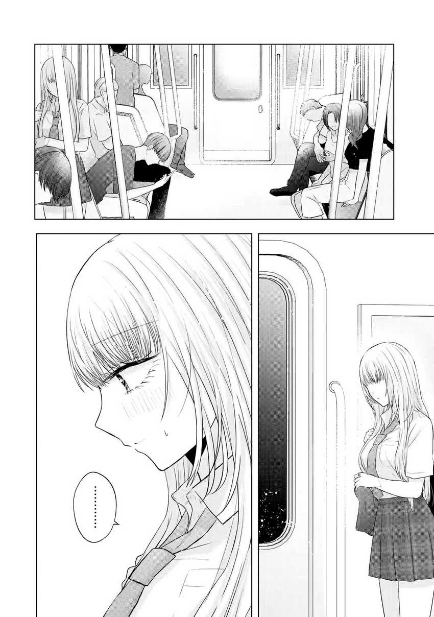 Nanjou-san wa Boku ni Dakaretai Chapter 07 Gambar 50